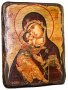 Икона под старину Пресвятая Богородица Владимирская 21х29 см
