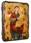 Икона под старину Пресвятая Богородица Всецарица 21х29 см