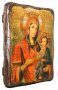 Икона под старину Пресвятая Богородица Иверская 30х40 см