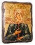 Икона под старину Святая блаженная Ксения Петербургская 17х23 см