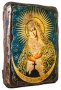 Икона под старину Пресвятая Богородица Остробрамская 17х23 см
