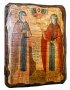 Икона под старину Святые благоверные Петр и Феврония Муромские 17х23 см