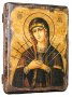 Икона под старину Пресвятая Богородица Семистрельная 17х23 см