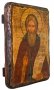 Икона под старину Святой Преподобный Сергий Радонежский 17х23 см