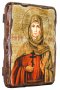 Икона под старину Святая мученица София 17х23 см