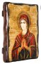 Икона под старину Пресвятая Богородица Умягчение злых сердец 17х23 см