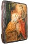 Икона под старину Пресвятая Богородица Целительница 21х29 см