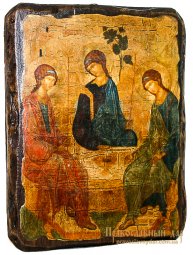 Икона под старину Святая Троица преподобного Андрея Рублева 17х23 см - фото