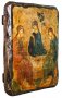 Икона под старину Святая Троица преподобного Андрея Рублева 17х23 см