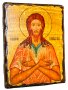 Икона под старину Святой Преподобный Алексий человек Божий 17х23 см
