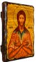 Икона под старину Святой Преподобный Алексий человек Божий 21х29 см