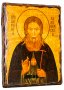Икона под старину Преподобный Антоний Радонежский 17х23 см