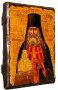 Икона под старину Святой преподобный Арсений Святогорский 21х29 см