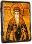 Икона под старину Святой преподобномученик Вадим 17х23 см