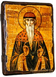 Икона под старину Святой преподобномученик Вадим 21х29 см - фото