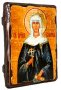 Икона под старину Святая мученица Валерия Палестинская 30х40 см