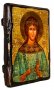 Икона под старину Святая мученица Вера 30х40 см