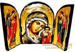 Икона под старину Пресвятая Богородица Казанская Складень тройной 17x23 см - фото