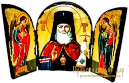 Икона под старину Святитель Лука архиепископ Крымский Складень тройной 17x23 см - фото