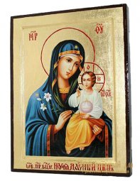 Икона Пресвятая Богородица Неувядаемый цвет в позолоте Греческий стиль 17x23 см - фото