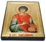 Икона Святой целитель Пантелеймон в позолоте Греческий стиль 17x23 см