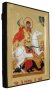 Икона Святой Георгий Победоносец Греческий стиль в позолоте 17x23 см