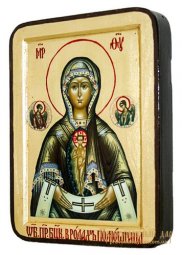 Икона Пресвятая Богородица В родах Помощница Греческий стиль в позолоте 13x17 см - фото