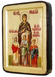 Икона Святые Вера, Надежда, Любовь и мать их София Греческий стиль в позолоте 13x17 см - фото