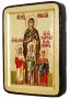 Икона Святые Вера, Надежда, Любовь и мать их София Греческий стиль в позолоте 13x17 см