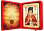 Икона Святитель Лука, исповедник, архиепископ Крымский Греческий стиль в позолоте 13x17 см