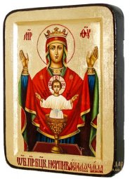 Икона Пресвятая Богородица Неупиваемая чаша Греческий стиль в позолоте 13x17 см - фото