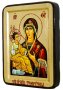 Икона Преподобная Богородица Троеручица Греческий стиль в позолоте 13x17 см