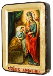Икона Пресвятая Богородица Целительница сердец Греческий стиль в позолоте 13x17 см - фото