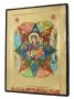 Икона Пресвятая Богородица Неопалимая купина в позолоте Греческий стиль 21x29 см