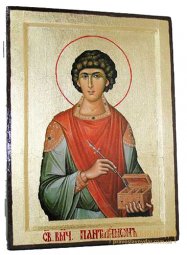 Икона Святой целитель Пантелеймон в позолоте Греческий стиль 21x29 см - фото