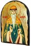 Икона под старину Святой преподобномученик Вадим с позолотой 17x21 см арка