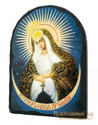 Икона под старину Пресвятая Богородица Остробрамская с позолотой 17x21 см арка - фото