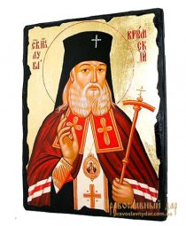 Икона под старину Святитель Лука, исповедник, архиепископ Крымский с позолотой 13x17 см - фото