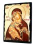 Икона под старину Пресвятая Богородица Владимирская с позолотой 13x17 см