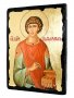 Икона под старину Святой целитель Пантелеймон с позолотой 30x40 см