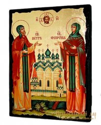 Икона под старину Святые благоверные Петр и Феврония Муромские с позолотой 13x17 см - фото