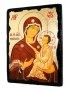 Икона под старину Пресвятая Богородица Тихвинская с позолотой 30x40 см