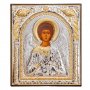 Икона Святой Ангел Хранитель 15x18 см Греция