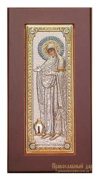 Икона Пресвятая Богородица Герондисса 6x8 см Бархатный складень Греция - фото