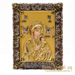 Икона Божией Матери Неустанная помощь 16х12 см - фото