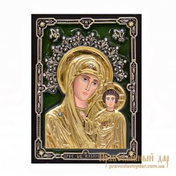 Икона Божией Матери Казанская 10х14 см - фото