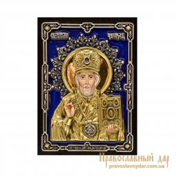 Икона Святой Николай Чудотворец 10х14 см - фото