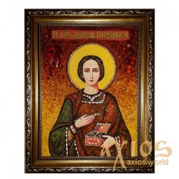 Янтарная икона Святой великомученик и целитель Пантелеймон 20x30 см - фото