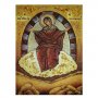 Янтарная икона Пресвятая Богородица Спорительница хлебов 20x30 см