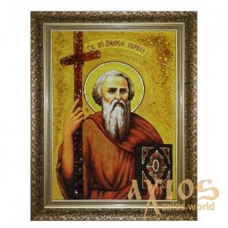 Янтарная икона Святой Апостол Андрей Первозванный 20x30 см - фото